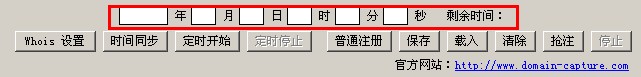 QQ截图20130909154747.jpg