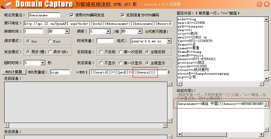 QQ图片20131231145914.jpg